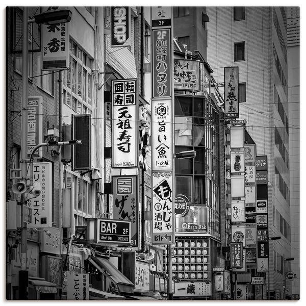 Leinwandbild von Melanie Viola Shinjuku Distrikt Tokio - ARTland Leinwandbild von Melanie Viola Shinjuku Distrikt Tokio